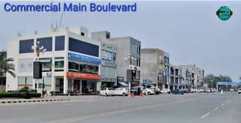 2 Marla Commercial Prime location Main Boulevard Alkabir Town Lahore