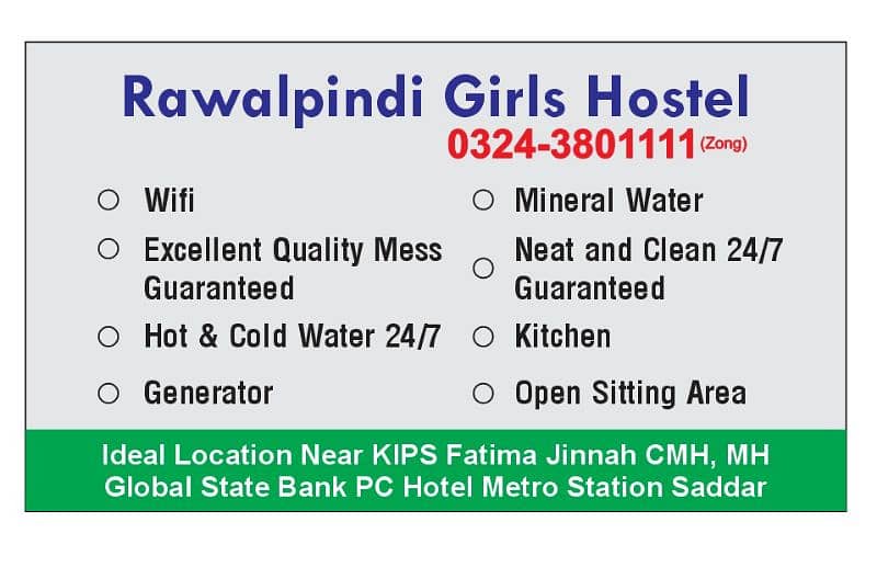 GIRLS HOSTEL SADDAR 0