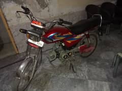 road prince bike in new condition