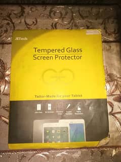 Screen protector