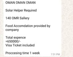 Oman