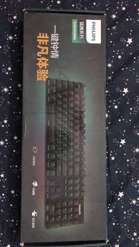 RGB gaming keyboard with 24 different modes 1