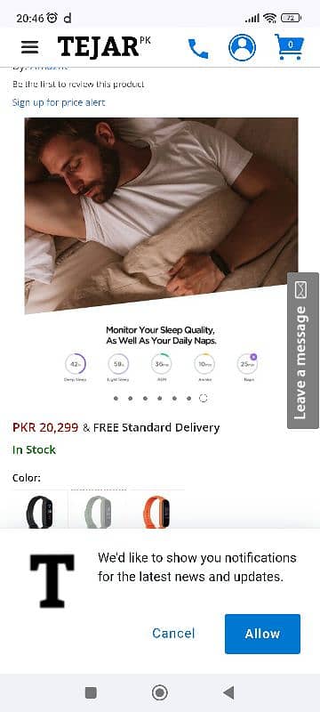 Amazfit band 5 1