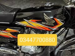 2021 model Honda 125 03447700880