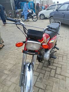 Honda 125