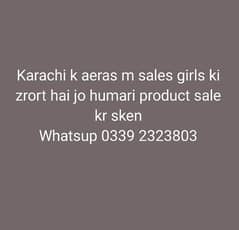 Need sales & Markeeting Girls