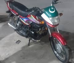 prider honda 100cc