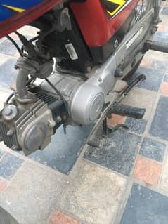 Honda 70 in excellent condition