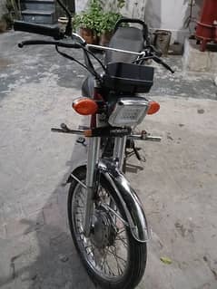 Honda 125