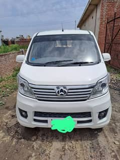 Changan