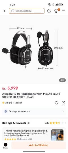 A4Tech HS 60 Headphone With Mic A4 TECH
STEREO HEADSET HS-60