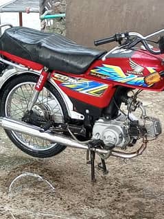 Honda CD70