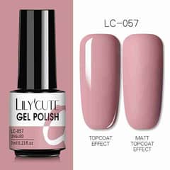 Brand: LILYCUTE Gel polish 1 bottle 7ml