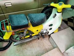 Honda 50c converted 70c brand new bike finally 55k