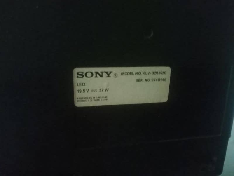 sony LeD 32 inch 2