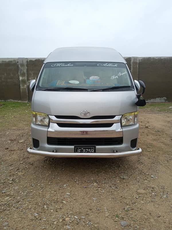 Toyota Hiace 2014 Auto Door 2