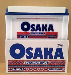 P180 Osaka Battery