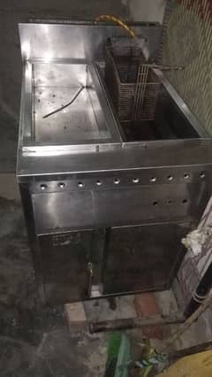 fryer for sale