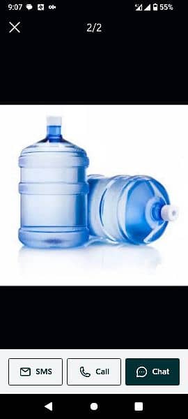 Free Delivery 19 Liter water at your Place 0