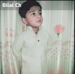 Muhammad Zain