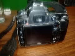 selling my nikon d7000