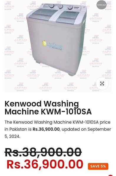 Kenwood Japan assembled kwm-1010SA 0