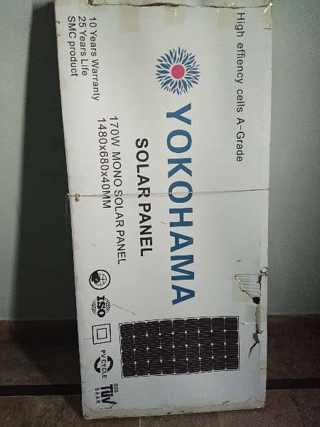 solar panel 170 watt (A) Grade# 3