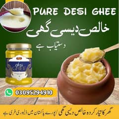 PURE HOMEMADE DESI GHEE