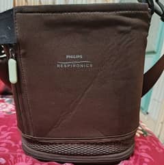 Philips respironics portable oxygen concentrator 0