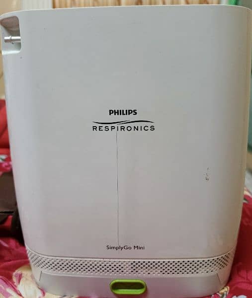 Philips respironics portable oxygen concentrator 1