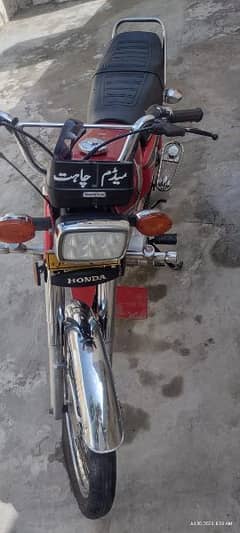 Honda CG 125 Jhelum number 0322/20/77/954/my WhatsApp number