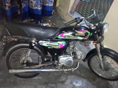 super power 70 2022 model urgent sale contact03490902820