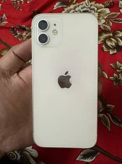 Iphone 12 (non-PTA)