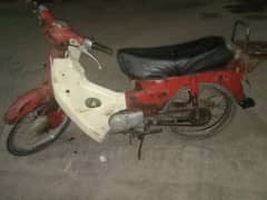 honda 50cc 1972 enign bohat acha h cdi convert h 03188308655