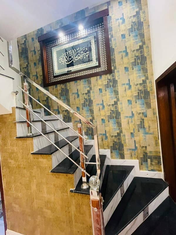 3 Years Installment Plus Cash Based 5 Marla House In Parkview City Lahore For Sale 4