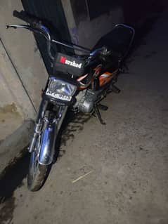 Honda 125 2021 modal Used Bike Bilkul Saf ha Jis Mukamal Kagaz Sath ha