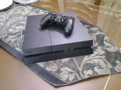 playstation 4 Japan with box