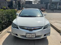 Honda Civic VTi Oriel Prosmatec 2011