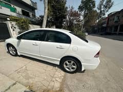 Honda Civic VTi Oriel Prosmatec 2011