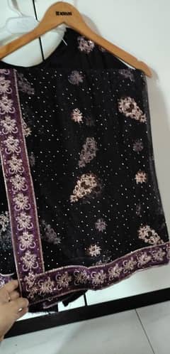 saree small size new