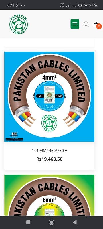 Pakistan cable 7 /29 or 4mm² 1