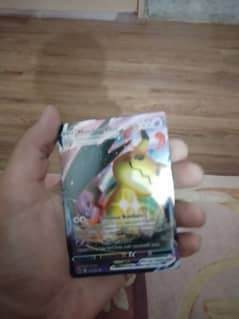 pokimon card