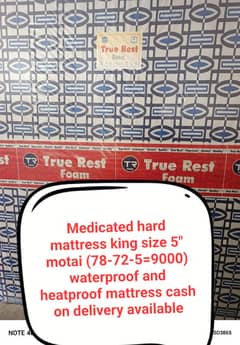 Medicated hard mattress