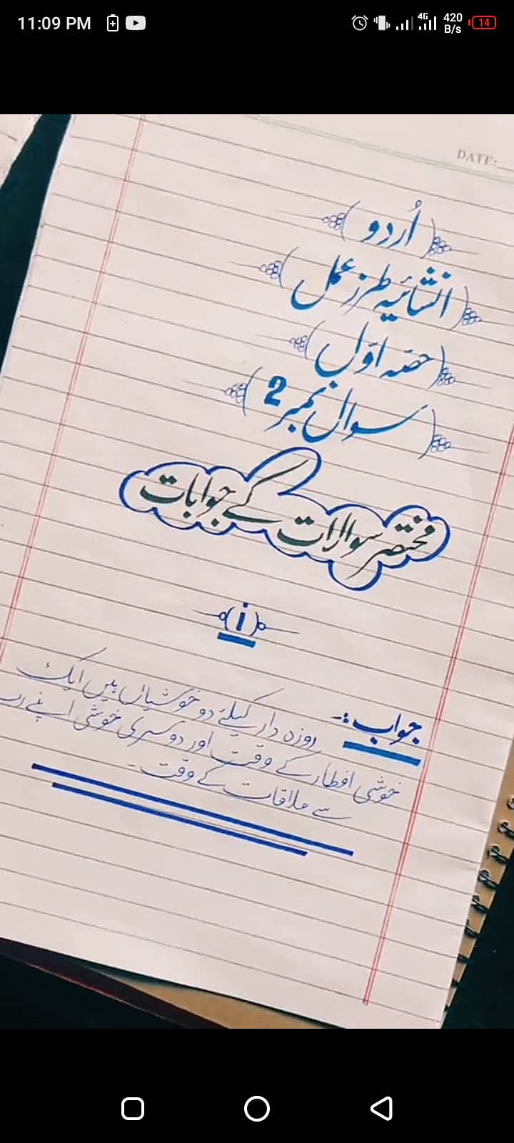 I can write Urdu and English hand writing Assignment 2