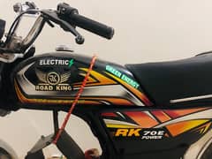 E-Bike Road King RK 70 E power