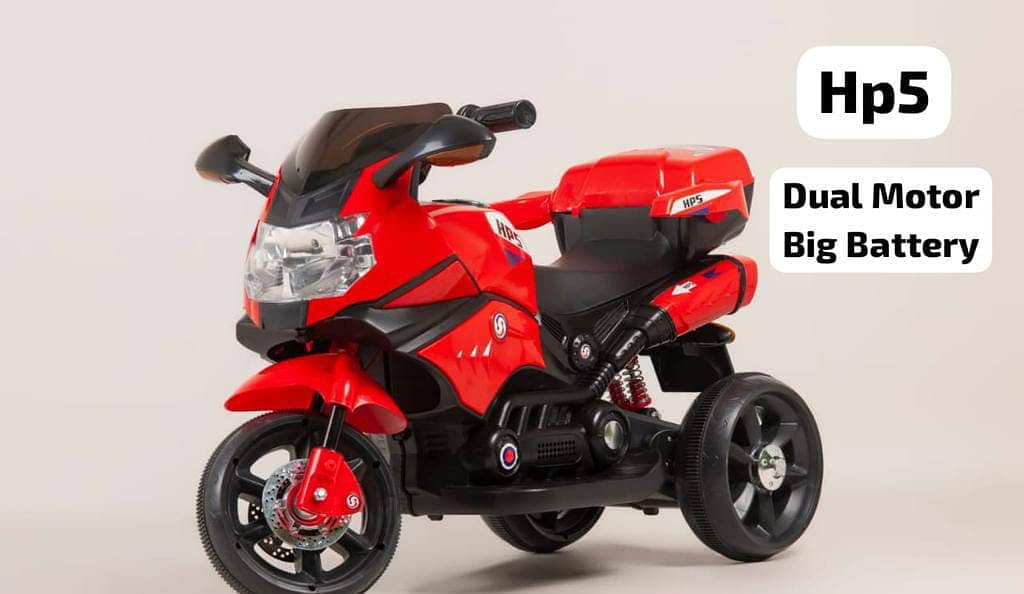 Kids Bike | Baby Bike | Battey operated Bike | Kids Online Toys 3