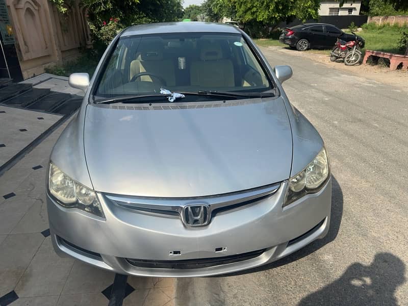 Honda Civic Hybrid 2006 1