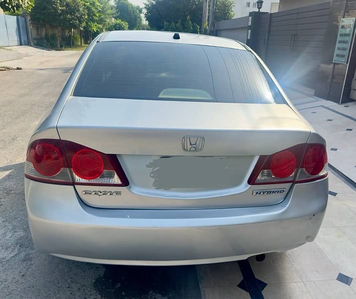 Honda Civic Hybrid 2006 6