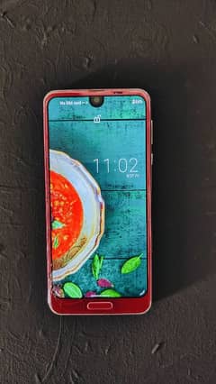 Aquos R2 official PTA 0