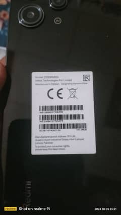 Redmi 12 Ram 8 Room 256gb